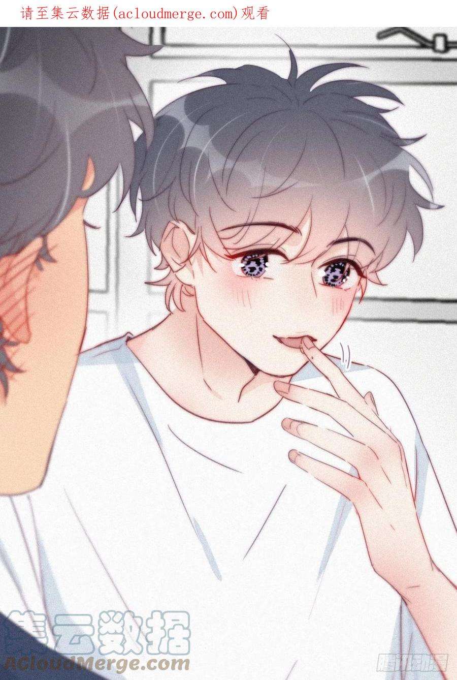 傲娇奶爸休想逃215话 胡思乱想