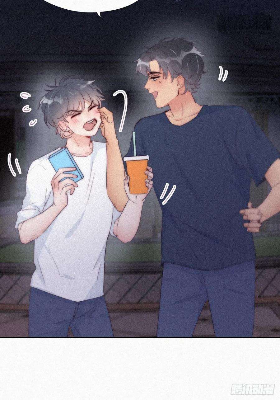 傲娇奶爸休想逃215话 胡思乱想