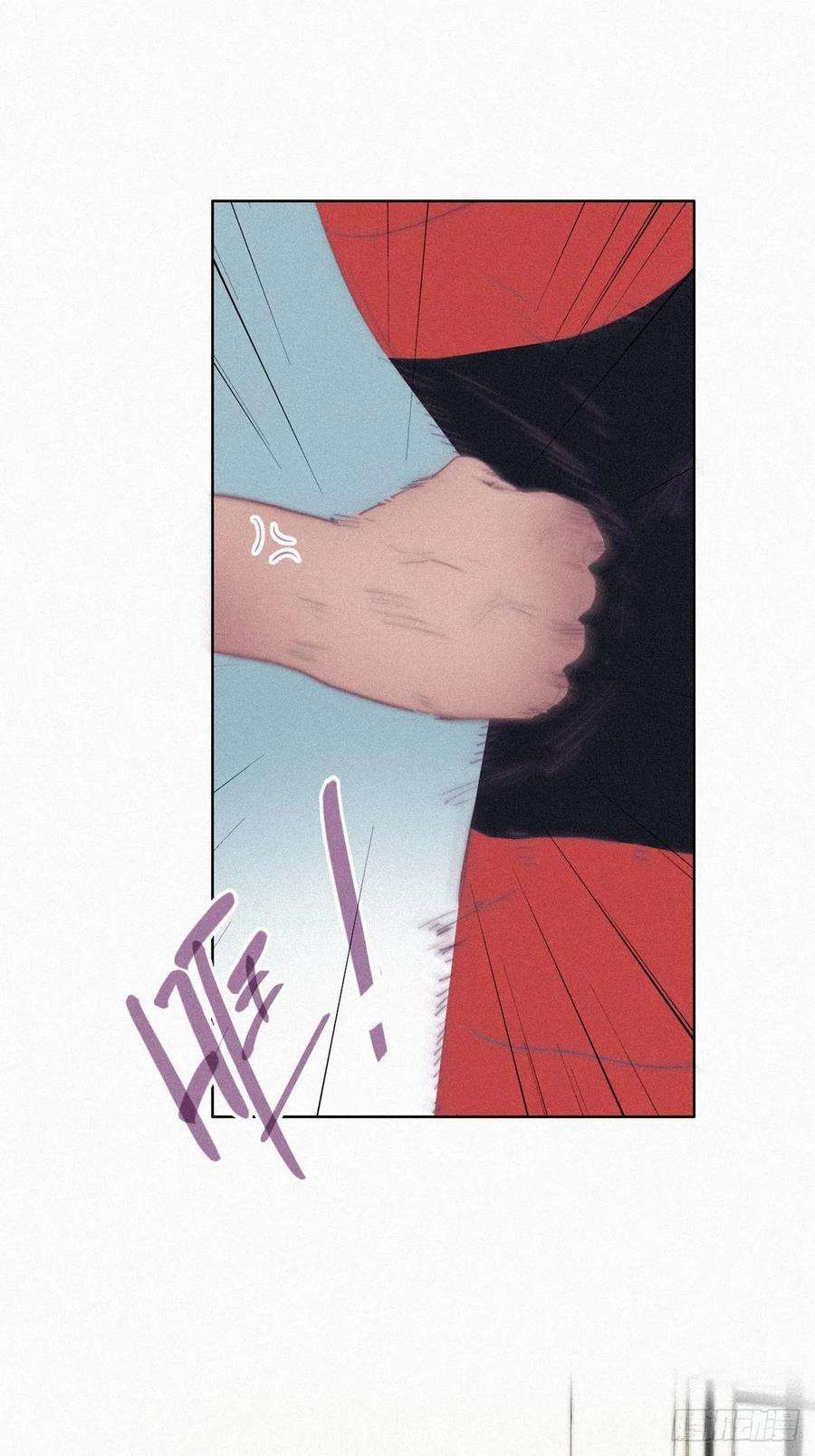 傲娇奶爸休想逃215话 胡思乱想