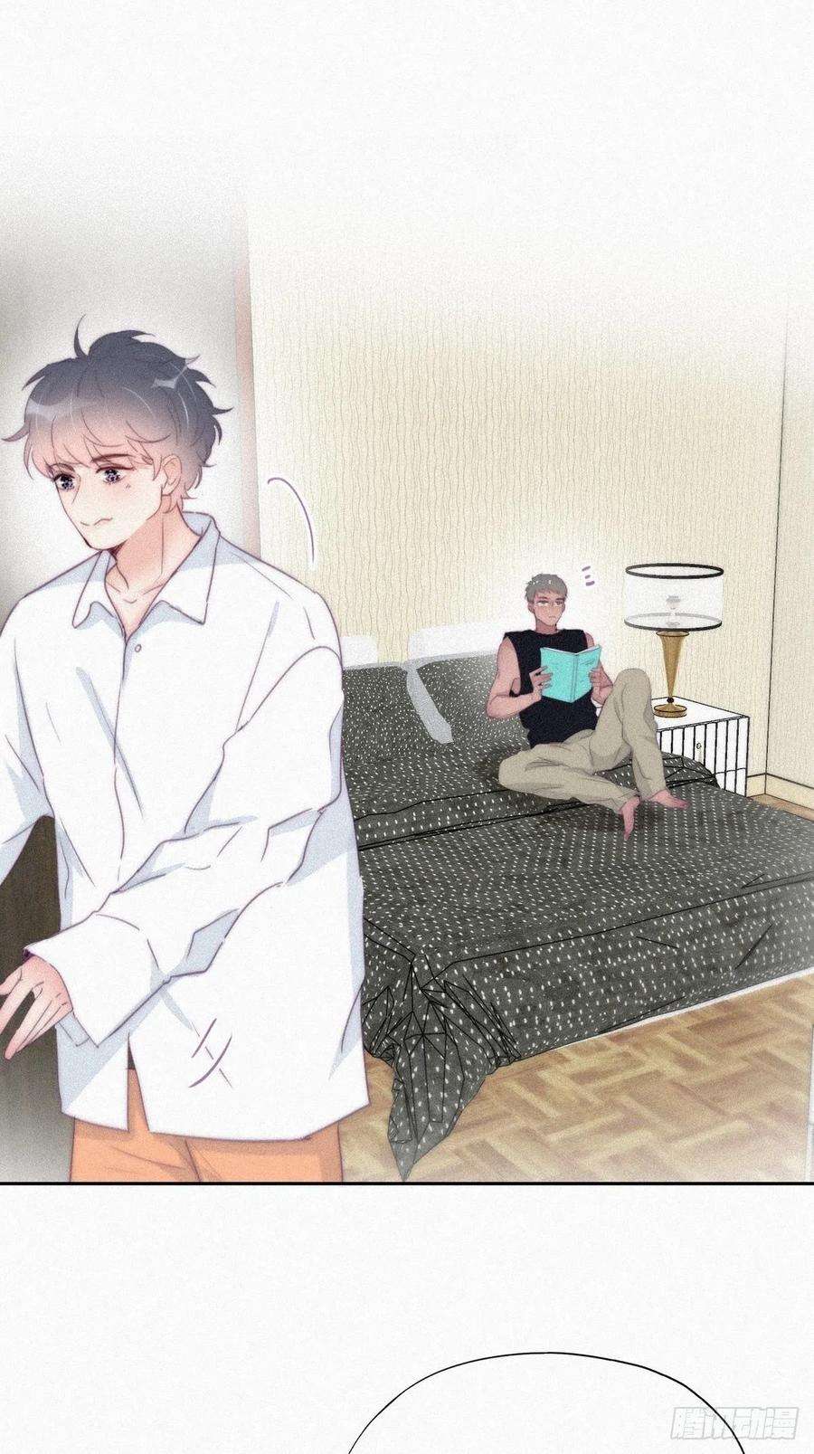 傲娇奶爸休想逃216话 窝窝要表白