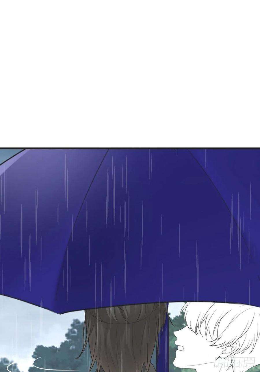 傲娇奶爸休想逃217话 豆丁炸毛了