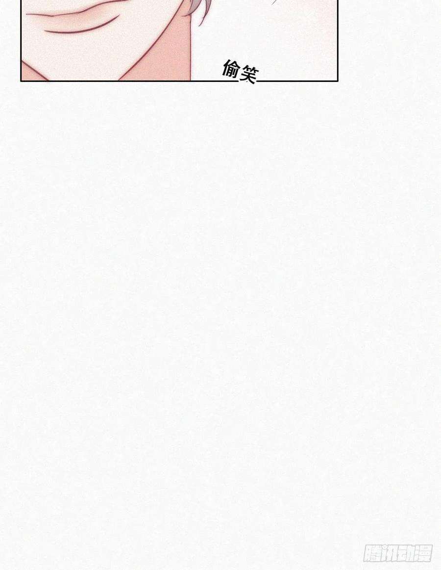 傲娇奶爸休想逃219话 窝窝的生日