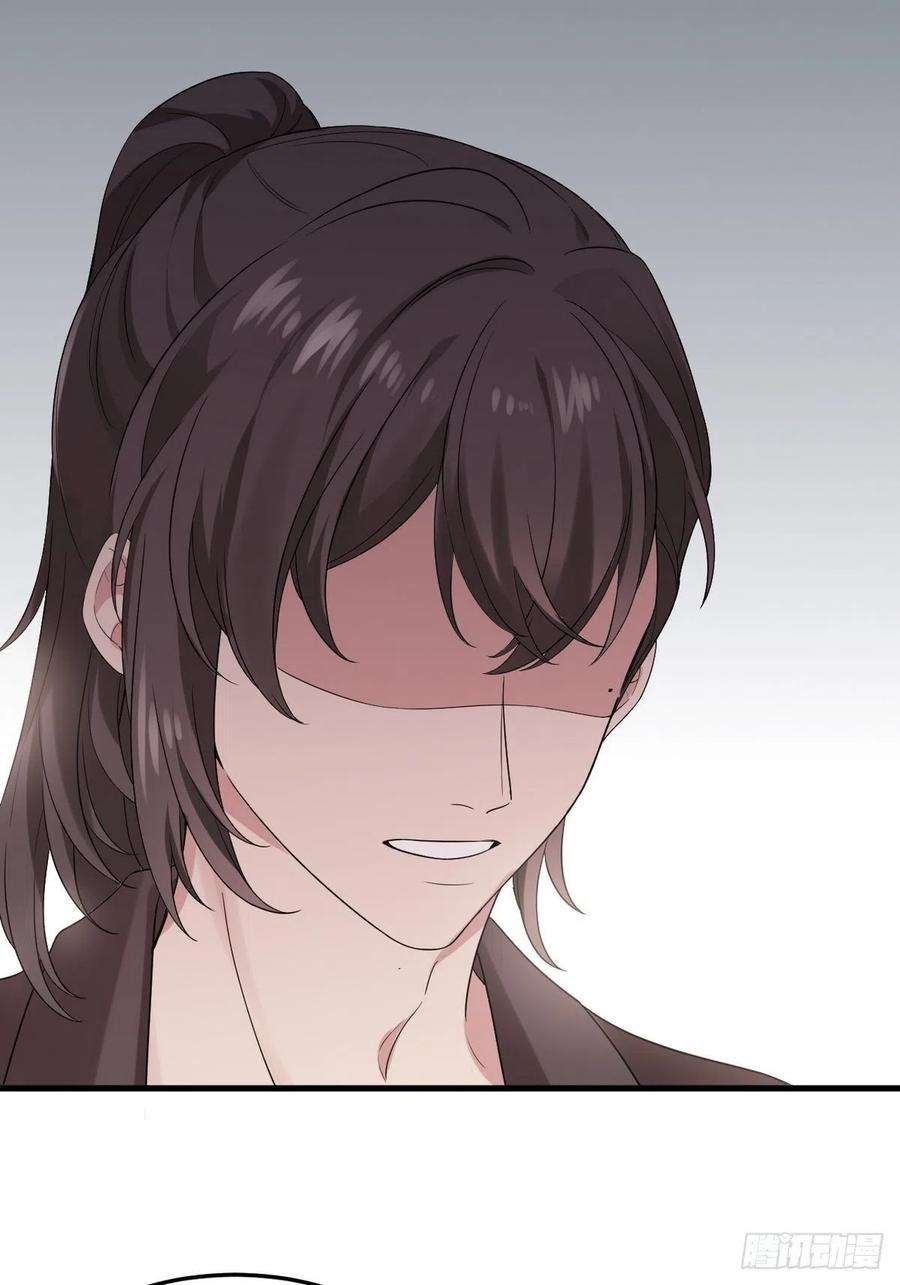 傲娇奶爸休想逃219话 窝窝的生日