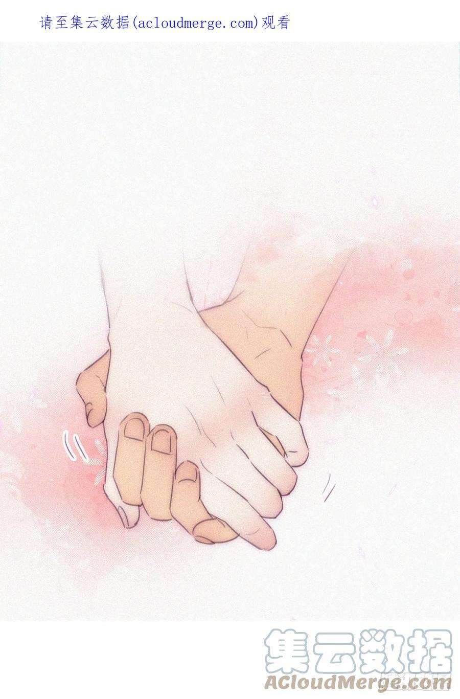 傲娇奶爸休想逃220话 搞定岳父们