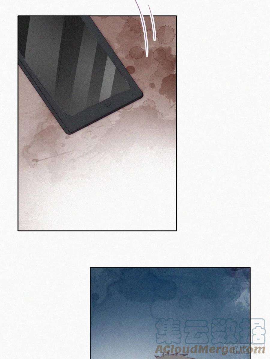 傲娇奶爸休想逃220话 搞定岳父们