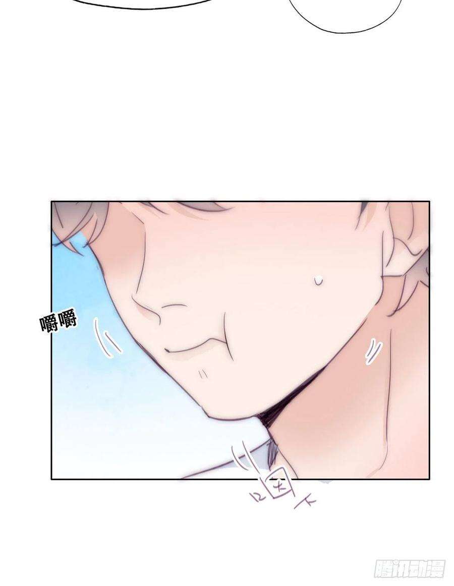 傲娇奶爸休想逃221话 宣示主权