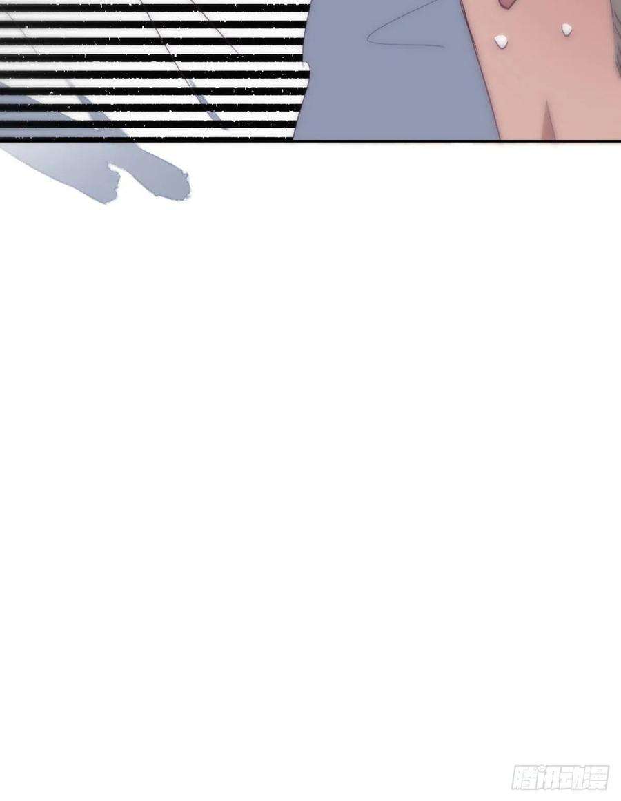 傲娇奶爸休想逃221话 宣示主权