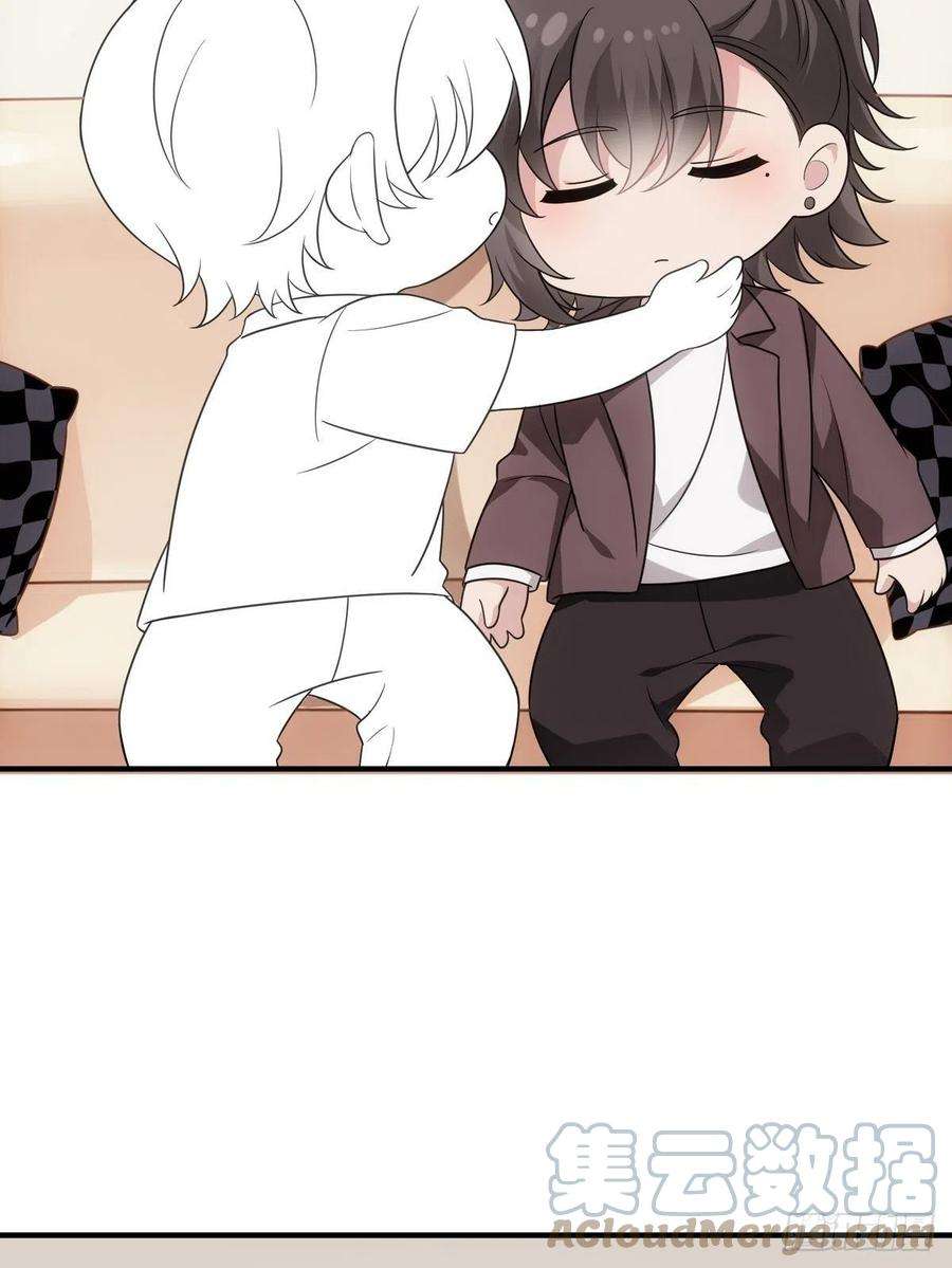 傲娇奶爸休想逃221话 宣示主权