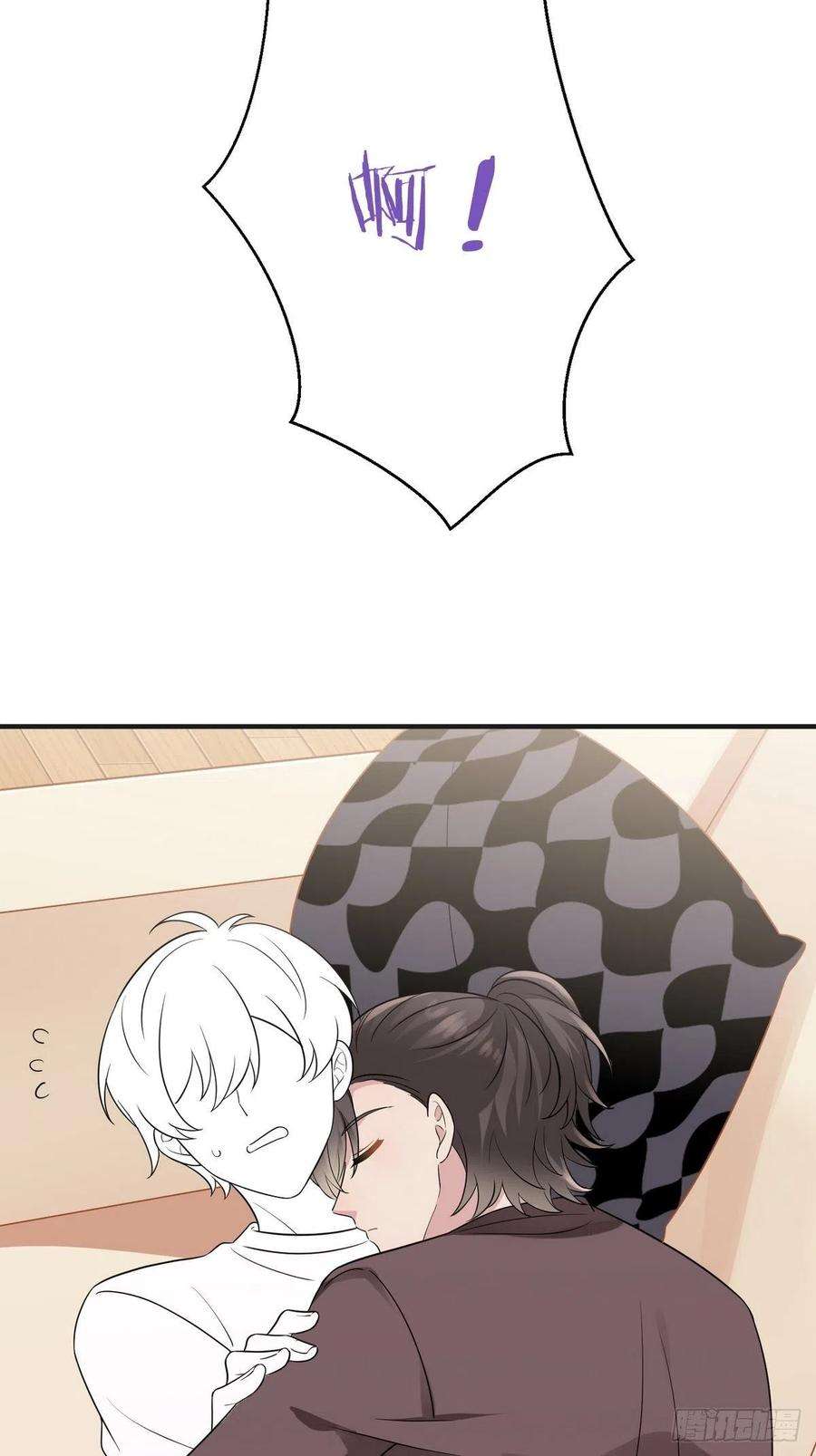 傲娇奶爸休想逃221话 宣示主权