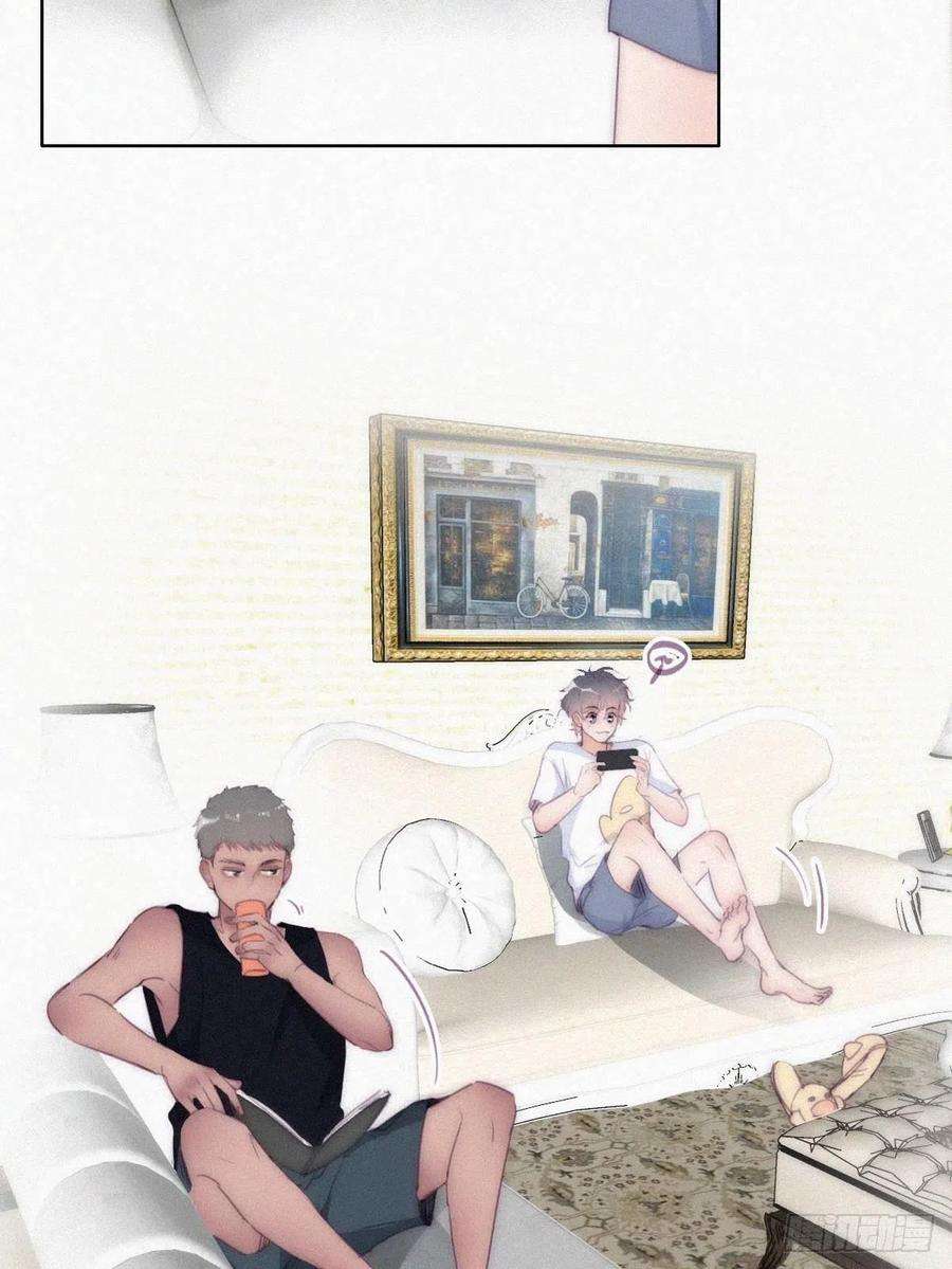 傲娇奶爸休想逃221话 宣示主权