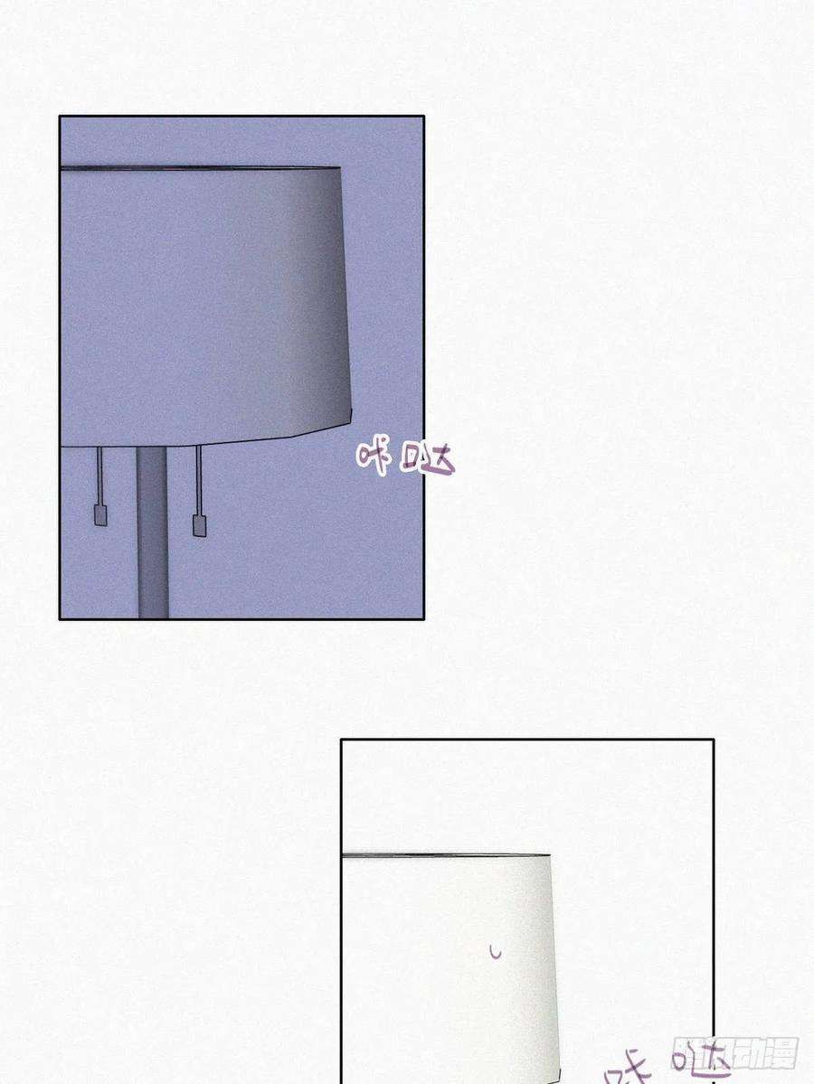 傲娇奶爸休想逃番外 窝窝和豆丁的小时候日常