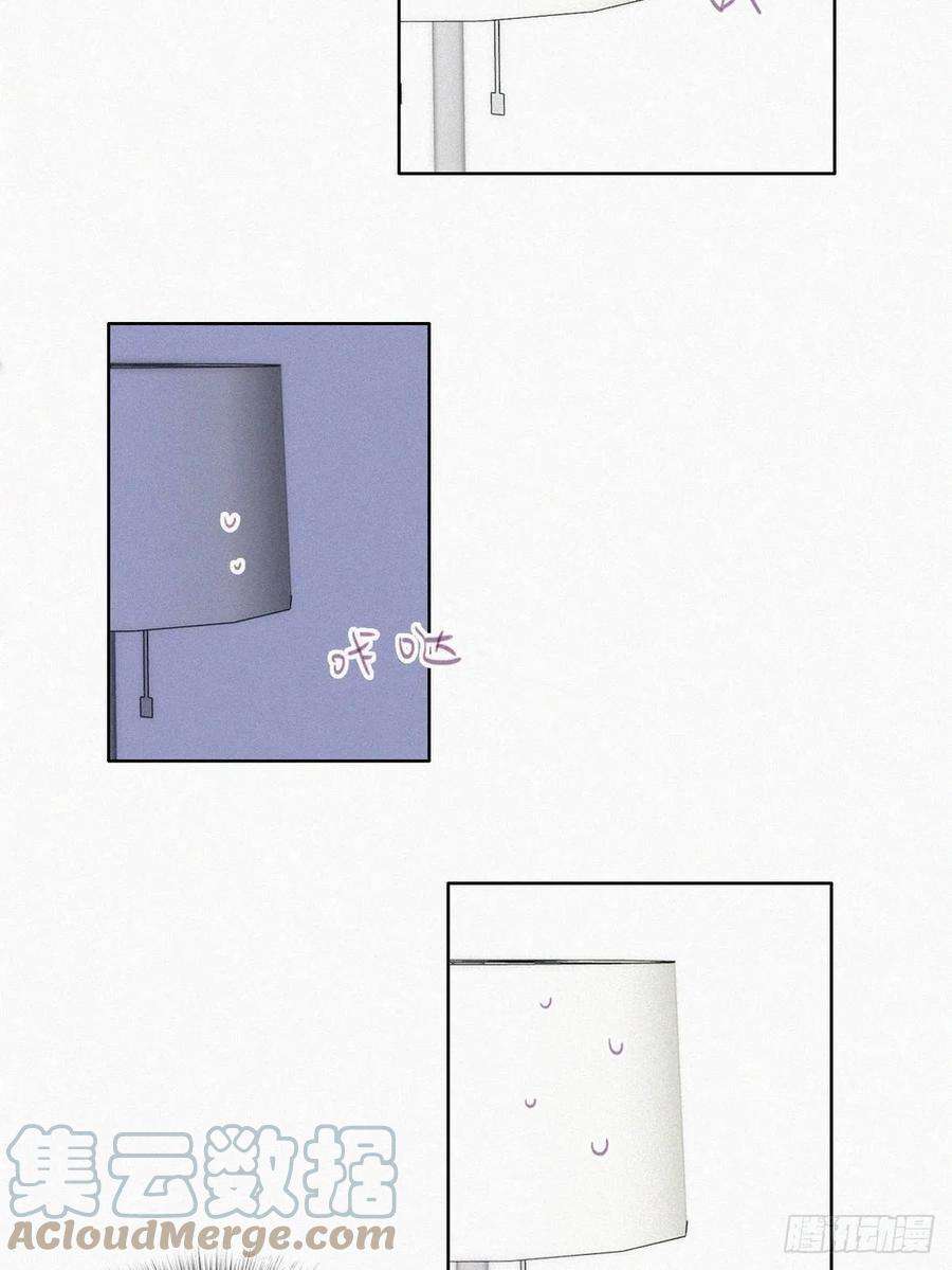 傲娇奶爸休想逃番外 窝窝和豆丁的小时候日常