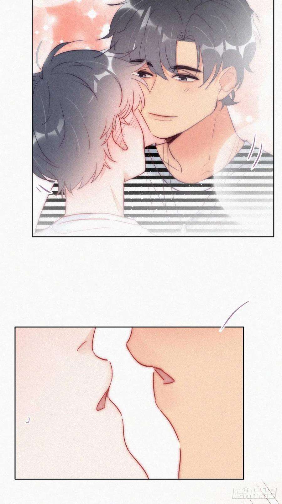 傲娇奶爸休想逃一季完结篇 一吻定情