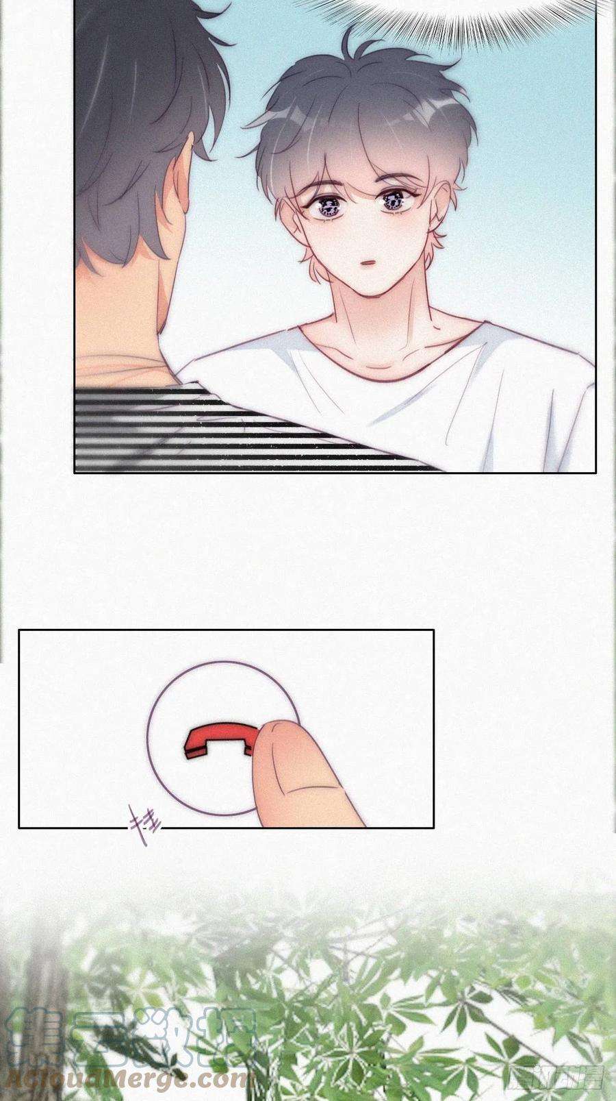 傲娇奶爸休想逃一季完结篇 一吻定情