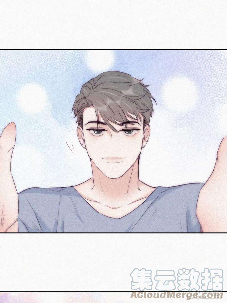 傲娇奶爸休想逃小番外 辞年的自拍