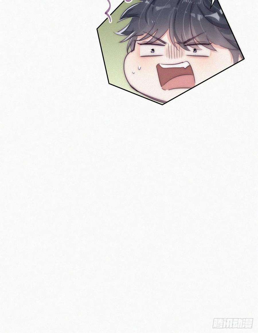 傲娇奶爸休想逃二季 第2话 消失的四年