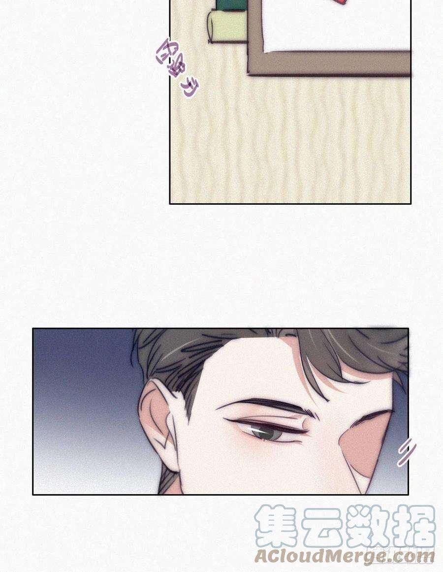 傲娇奶爸休想逃二季 第2话 消失的四年