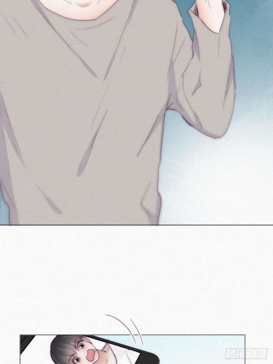 傲娇奶爸休想逃二季 第2话 消失的四年