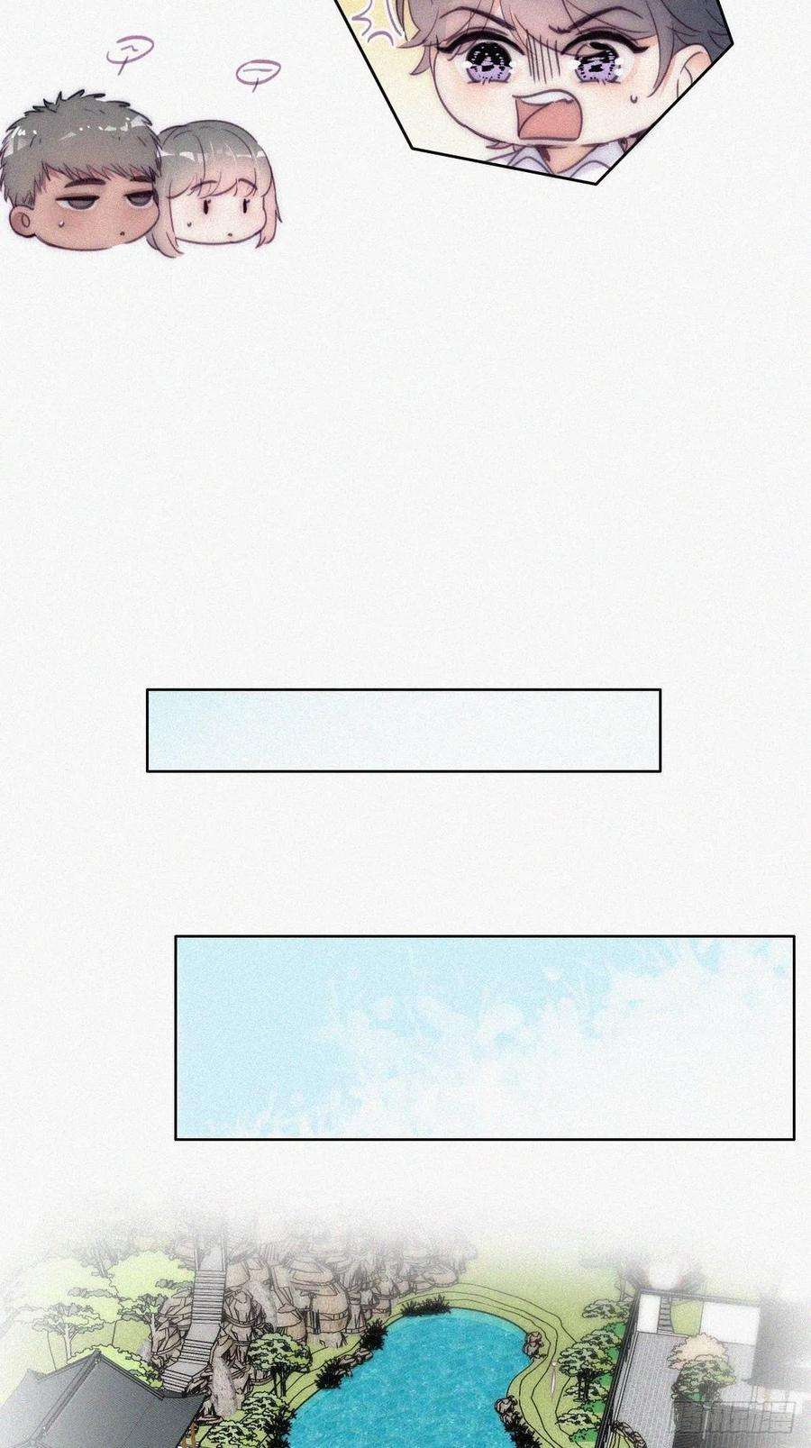 傲娇奶爸休想逃二季 第2话 消失的四年