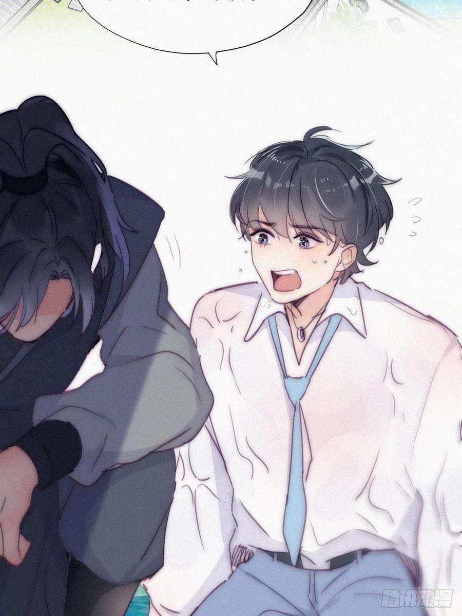 傲娇奶爸休想逃二季 第2话 消失的四年