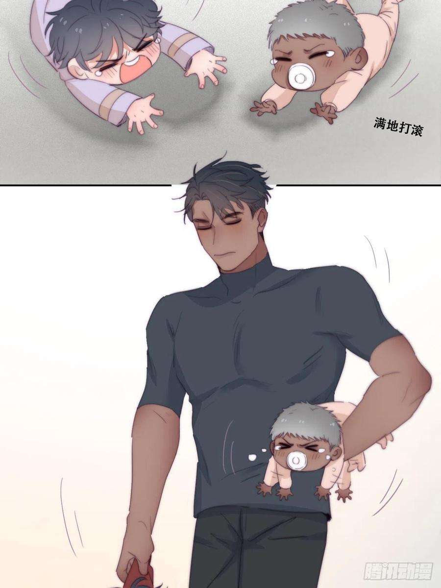 傲娇奶爸休想逃小番外 老爸带娃