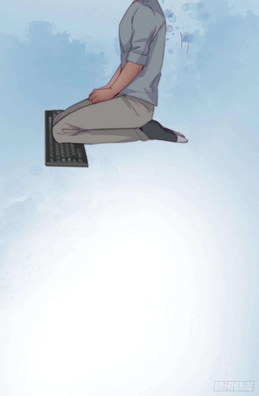 傲娇奶爸休想逃小番外 老爸带娃