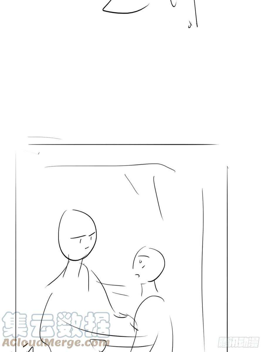 傲娇奶爸休想逃小番外 老爸带娃