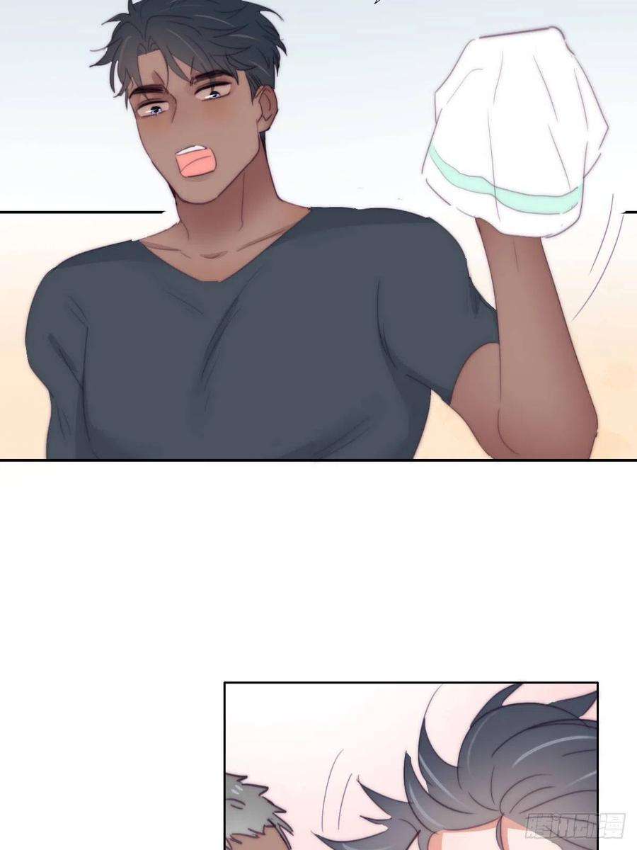 傲娇奶爸休想逃小番外 老爸带娃