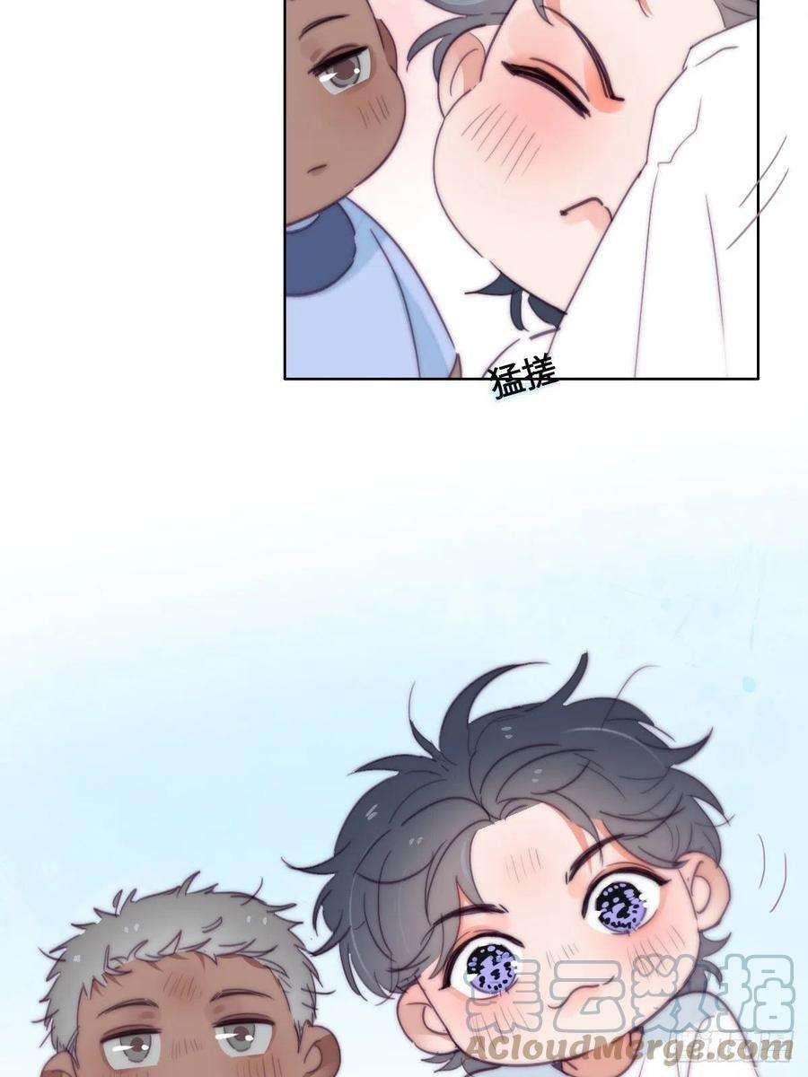 傲娇奶爸休想逃小番外 老爸带娃