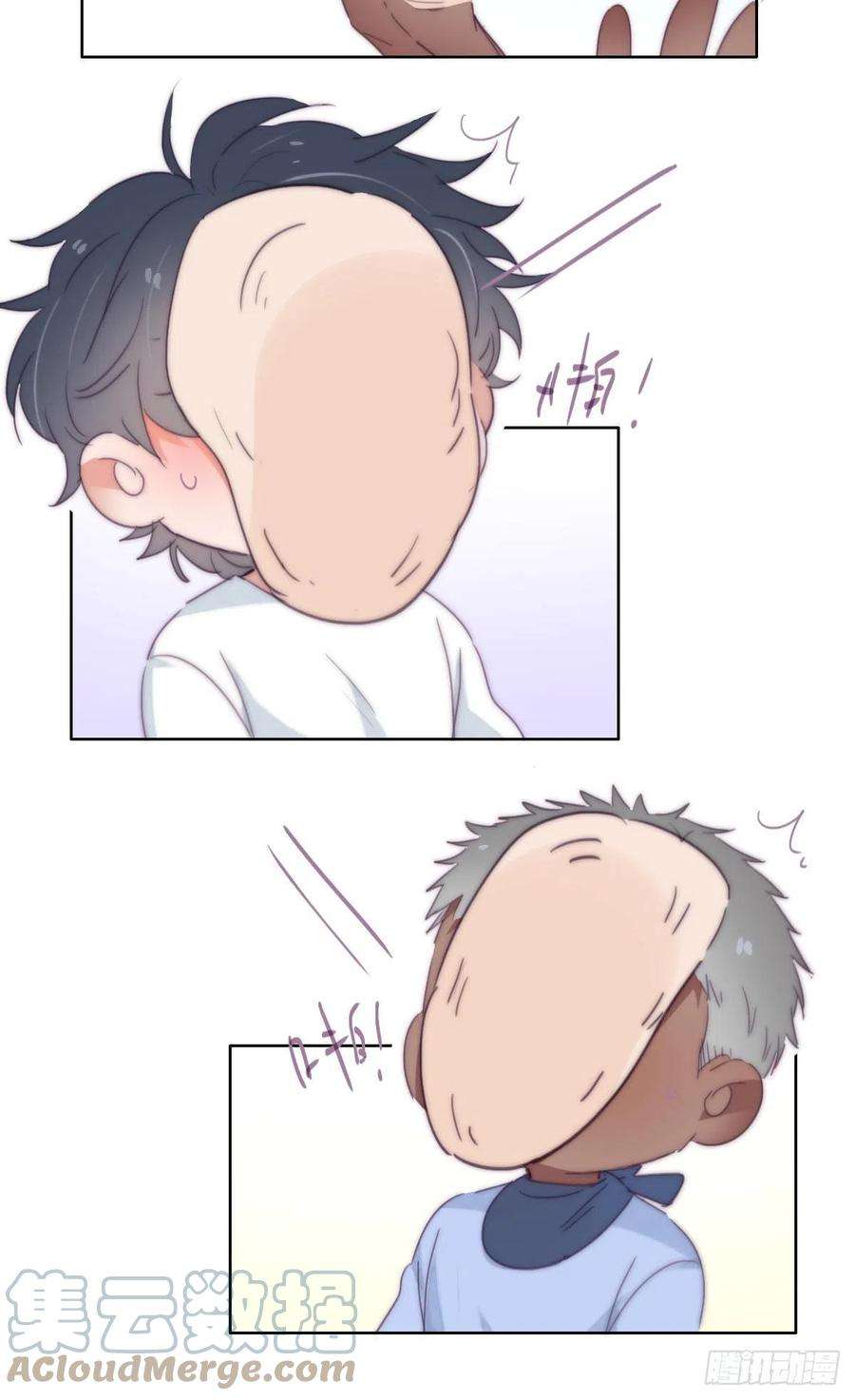 傲娇奶爸休想逃小番外 老爸带娃