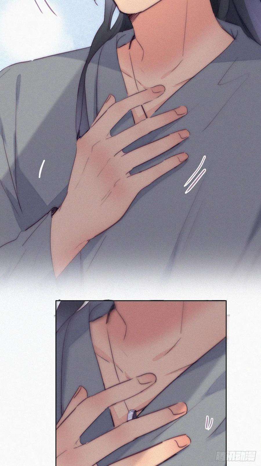 傲娇奶爸休想逃二季 第3话 被赶走