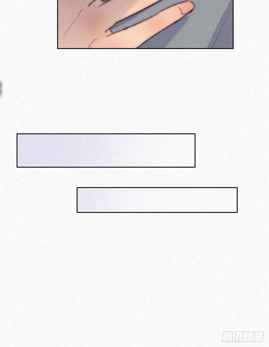 傲娇奶爸休想逃二季 第3话 被赶走