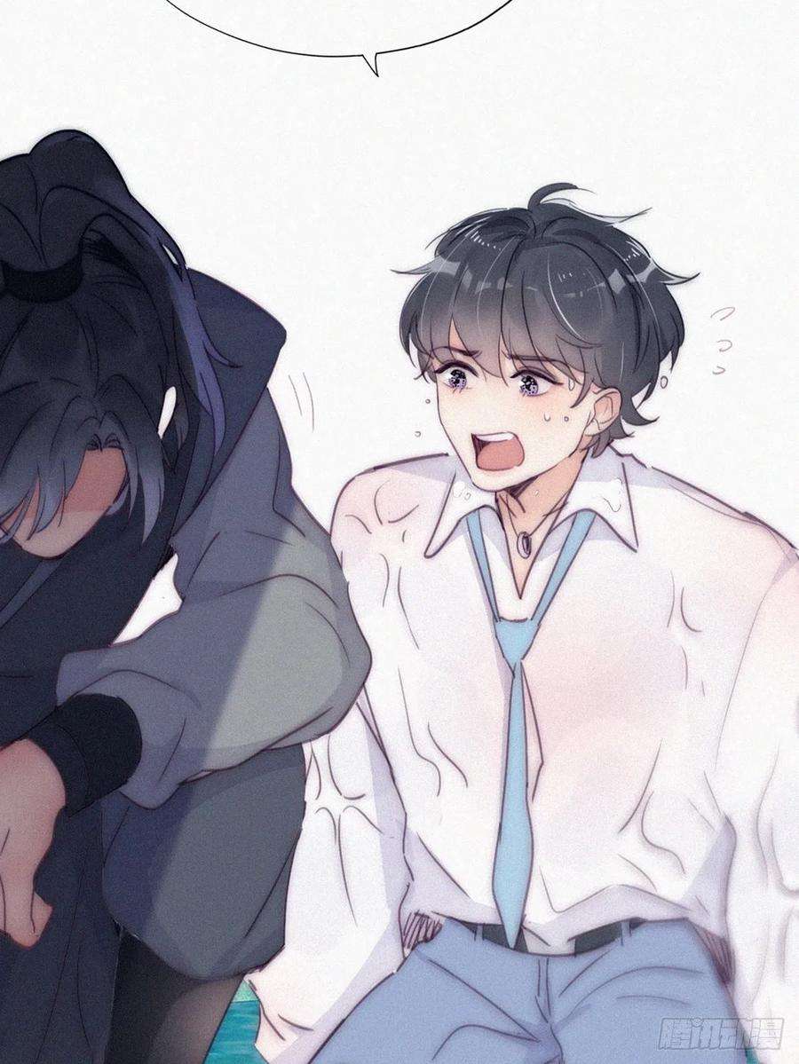 傲娇奶爸休想逃二季 第3话 被赶走