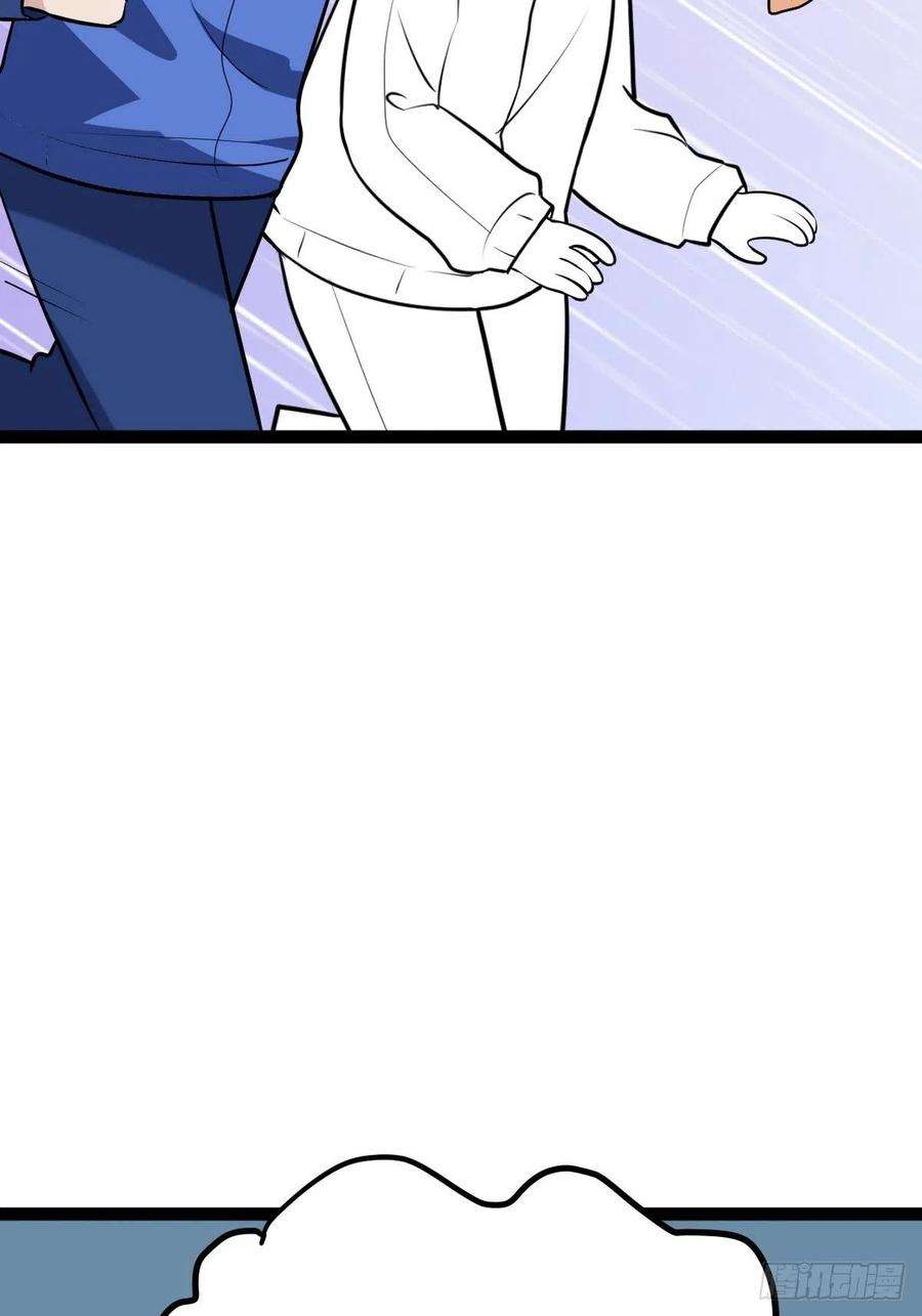 傲娇奶爸休想逃二季 第3话 被赶走