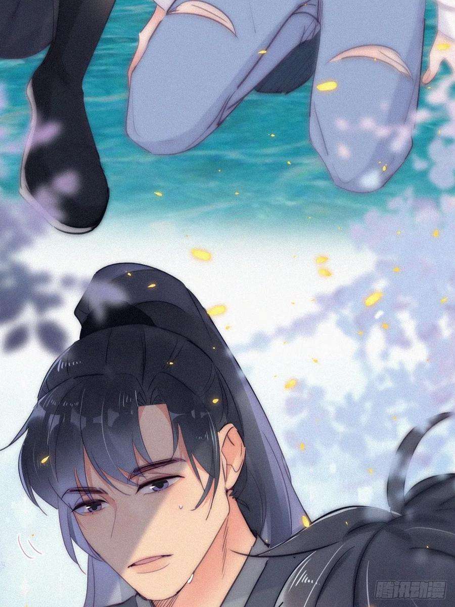 傲娇奶爸休想逃二季 第3话 被赶走