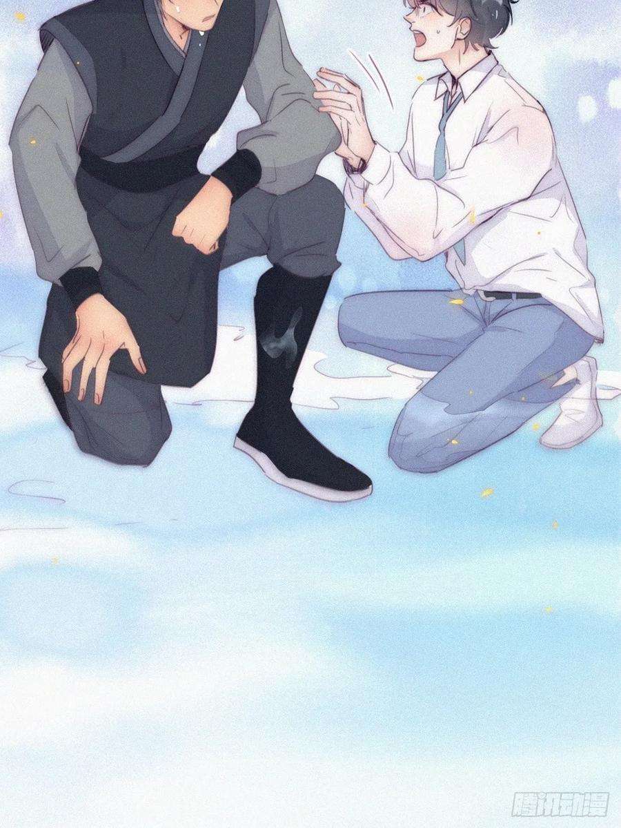 傲娇奶爸休想逃二季 第3话 被赶走