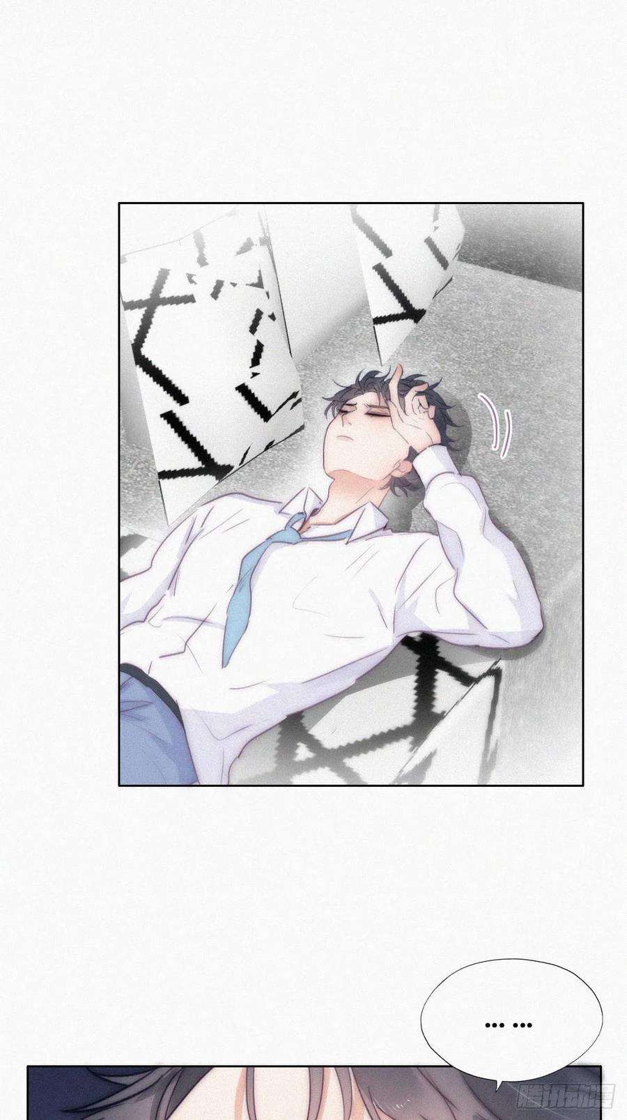 傲娇奶爸休想逃二季 第5话 另一个小黑