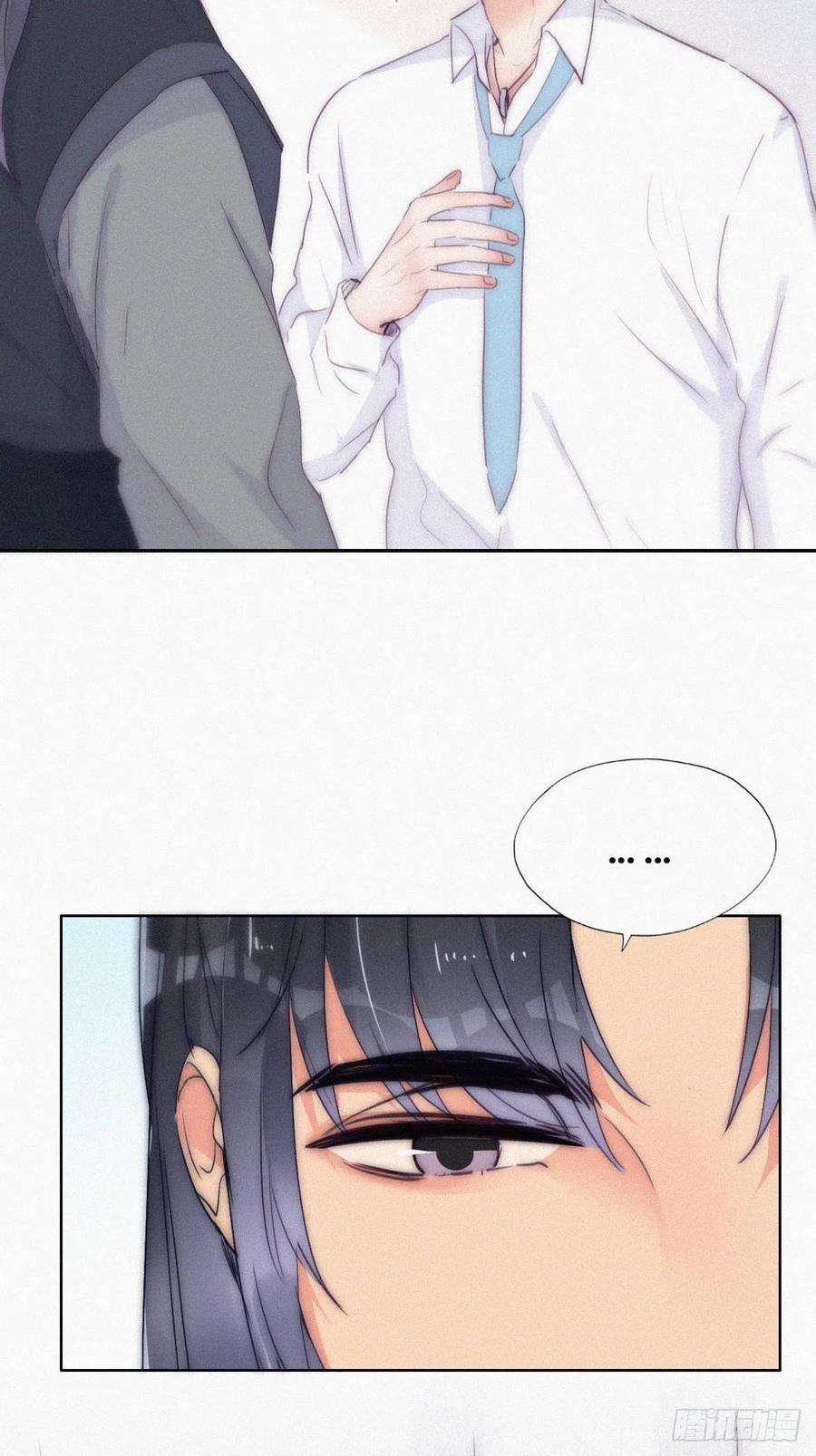 傲娇奶爸休想逃二季 第5话 另一个小黑