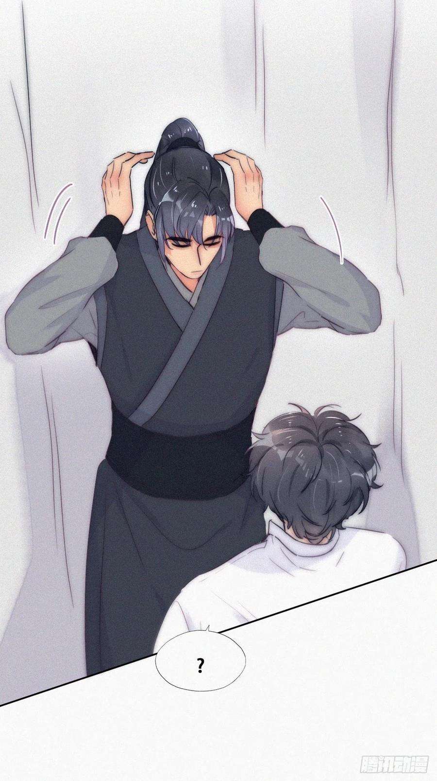 傲娇奶爸休想逃二季 第5话 另一个小黑