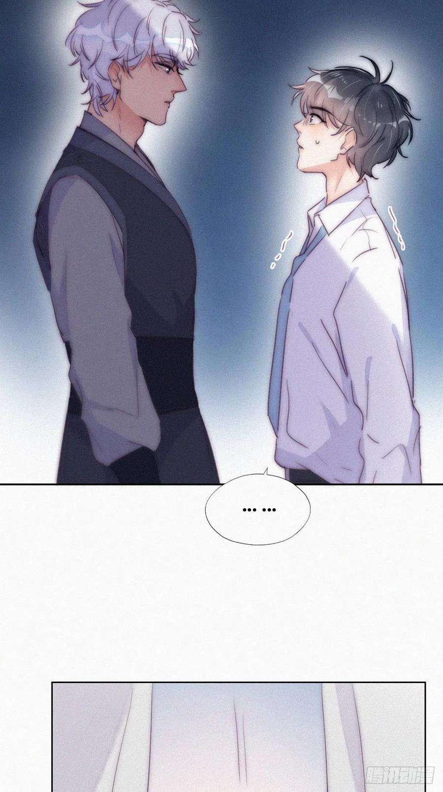 傲娇奶爸休想逃二季 第5话 另一个小黑