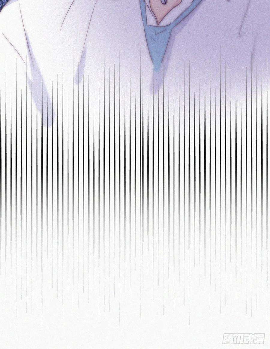 傲娇奶爸休想逃二季 第5话 另一个小黑