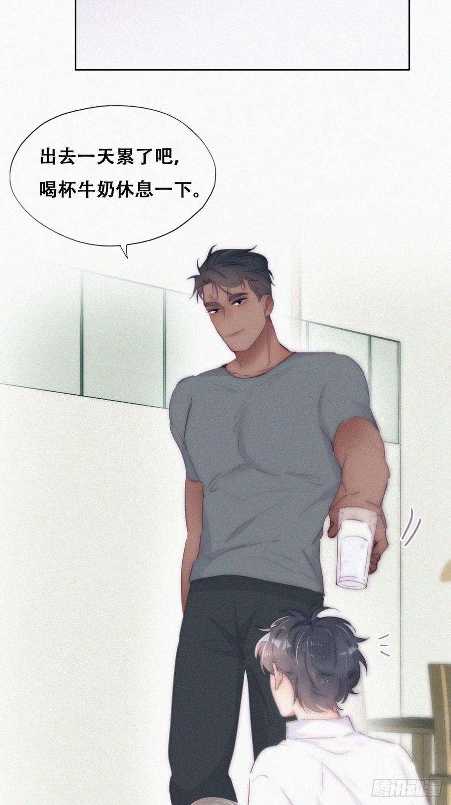 傲娇奶爸休想逃二季 第5话 另一个小黑