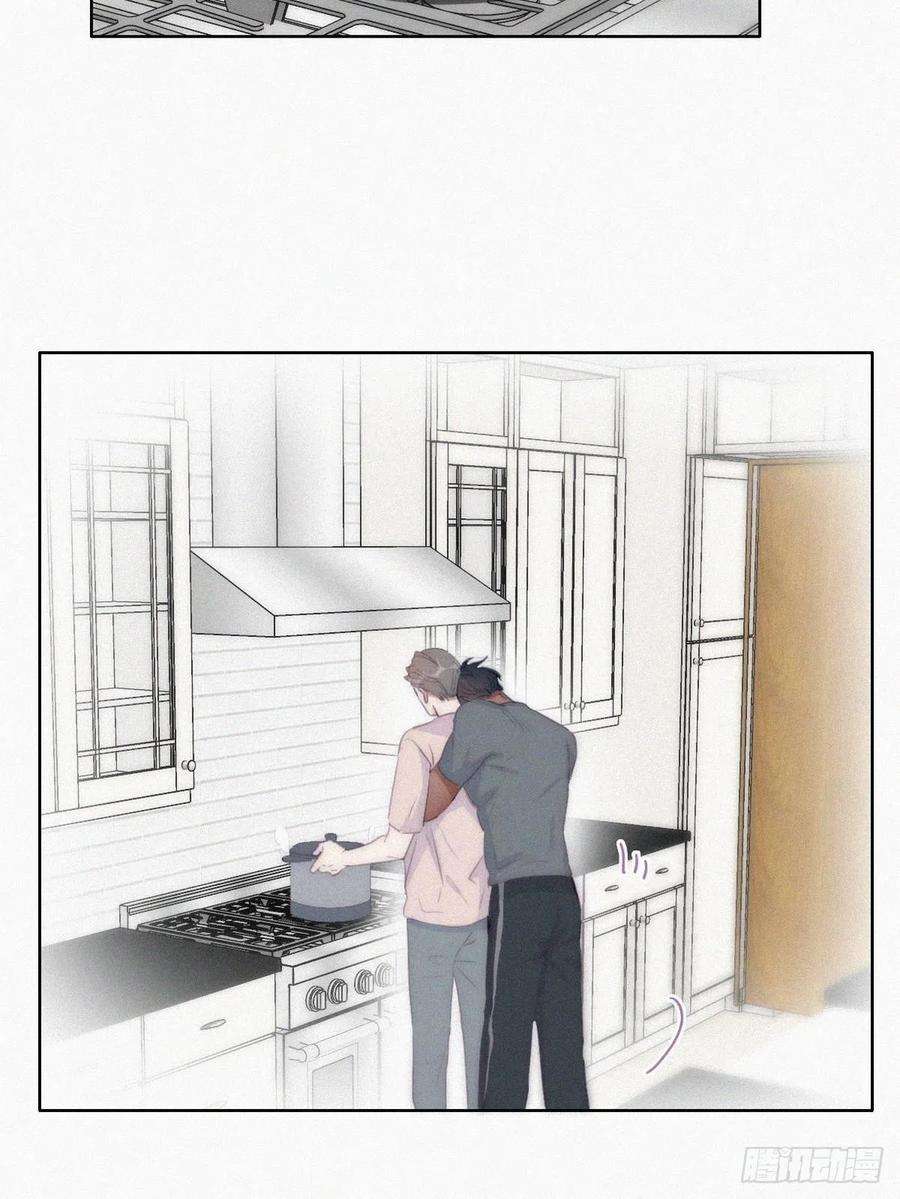 傲娇奶爸休想逃二季 第5话 另一个小黑