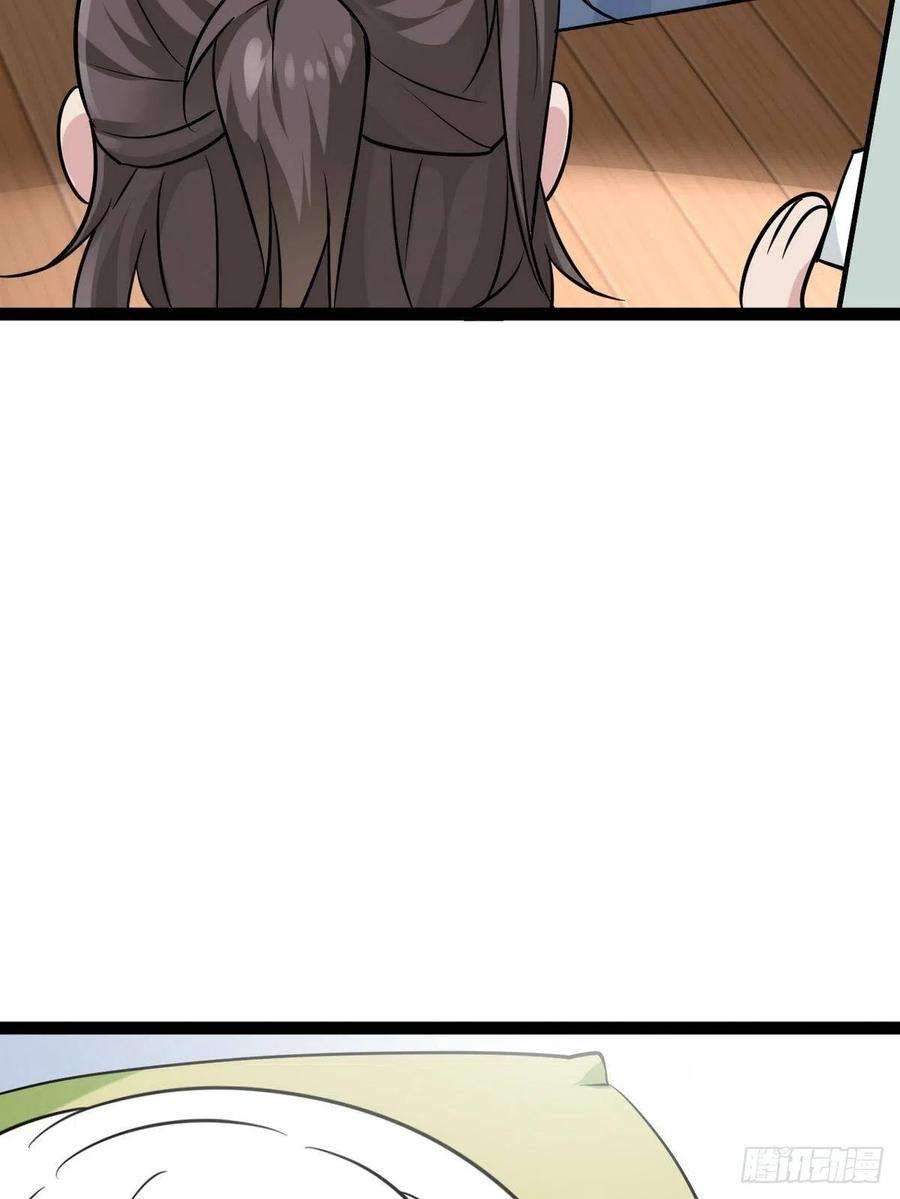 傲娇奶爸休想逃二季 第5话 另一个小黑