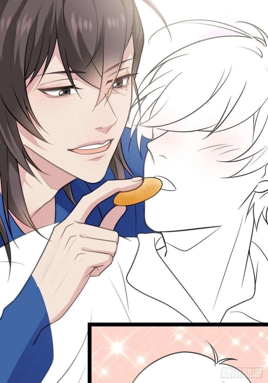 傲娇奶爸休想逃二季 第5话 另一个小黑