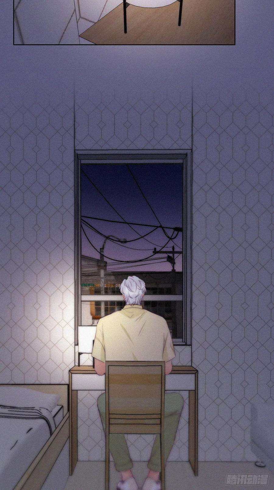 傲娇奶爸休想逃二季 第6话 小黑的秘密