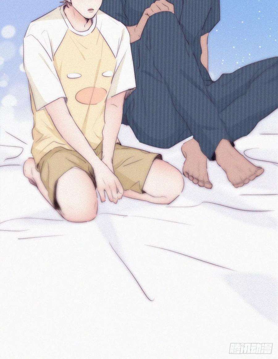 傲娇奶爸休想逃二季 第6话 小黑的秘密