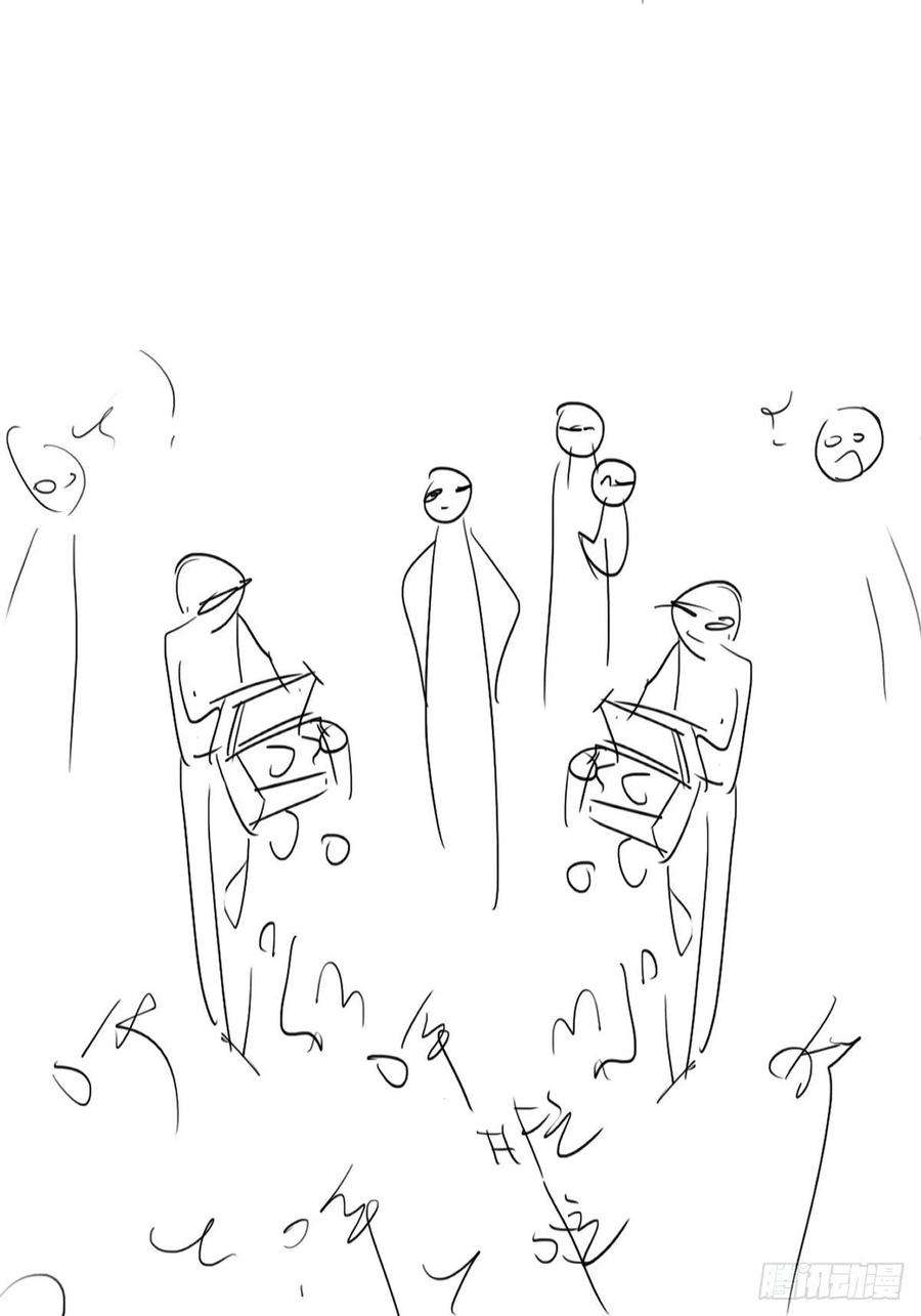 傲娇奶爸休想逃二季 第6话 小黑的秘密