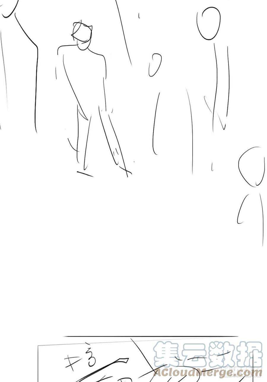 傲娇奶爸休想逃二季 第6话 小黑的秘密