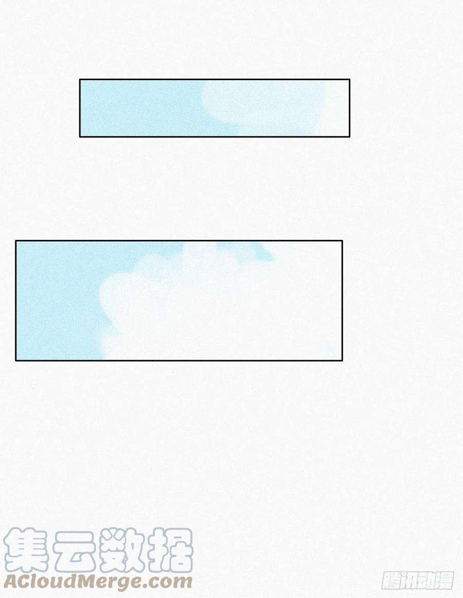 傲娇奶爸休想逃二季 第7话 指名男主角